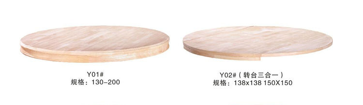 南康仿古古典家具加工