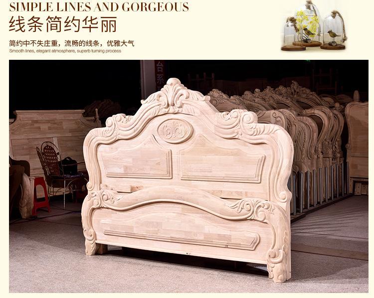 南康歐式白坯加工