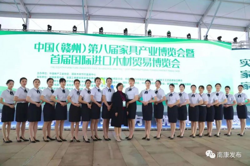 加快推進家具產業邁向中高端