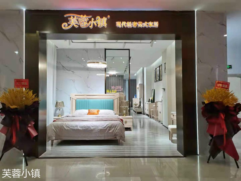 芙蓉小鎮現代輕奢美式櫻桃木家具展廳實拍4