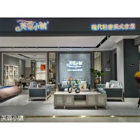 南康現(xiàn)代輕奢美式家具,江西北美櫻桃木家具廠家,芙蓉小鎮(zhèn)家具品牌,鼎堅(jiān)家具有限公司