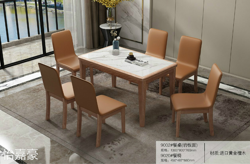 江西南康怡嘉豪黃金檀木蠟油家具20