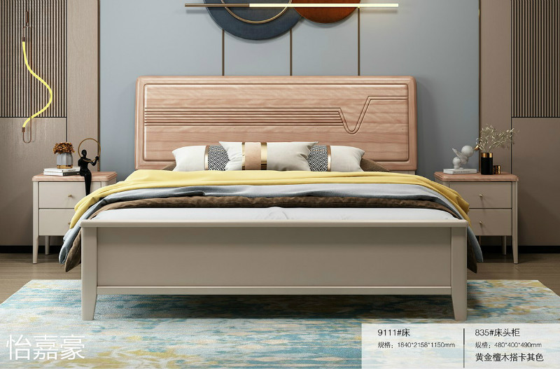 江西南康怡嘉豪黃金檀木蠟油家具31