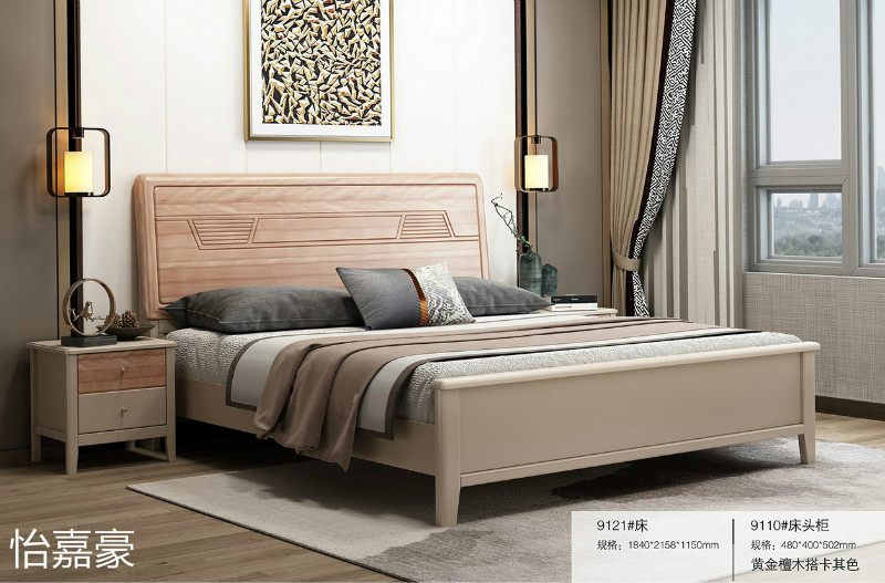 江西南康怡嘉豪黃金檀木蠟油家具34