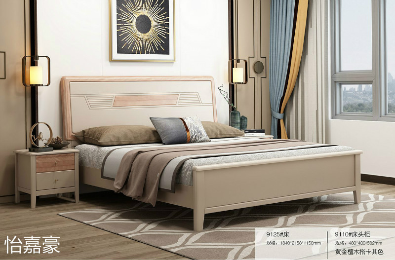 江西南康怡嘉豪黃金檀木蠟油家具36