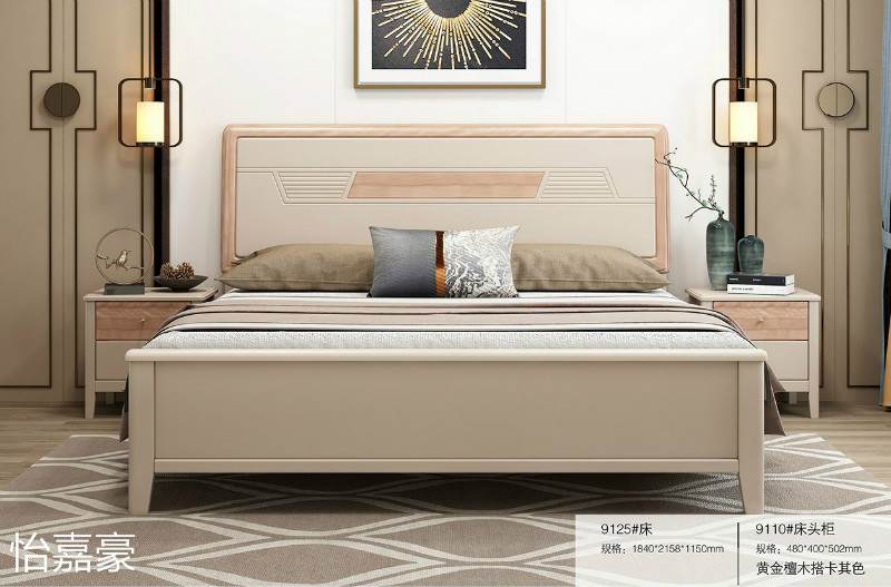 江西南康怡嘉豪黃金檀木蠟油家具37