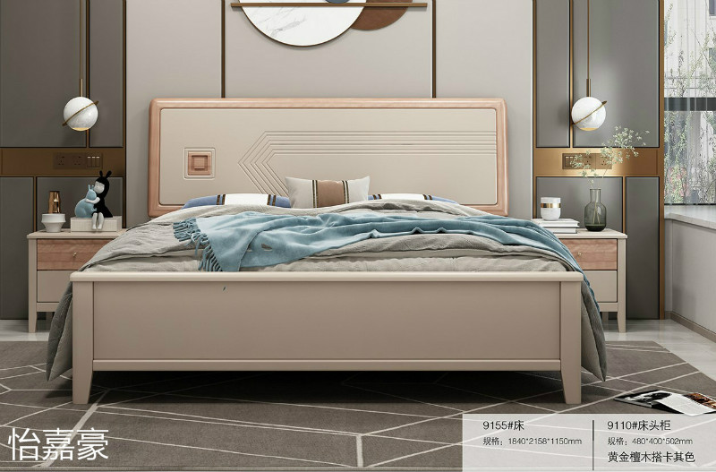 江西南康怡嘉豪黃金檀木蠟油家具45