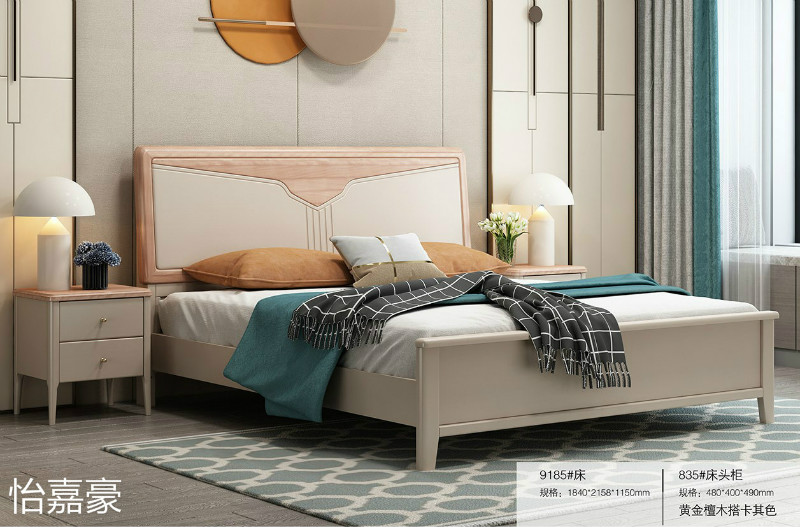 江西南康怡嘉豪黃金檀木蠟油家具48