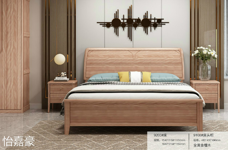 江西南康怡嘉豪黃金檀木蠟油家具51