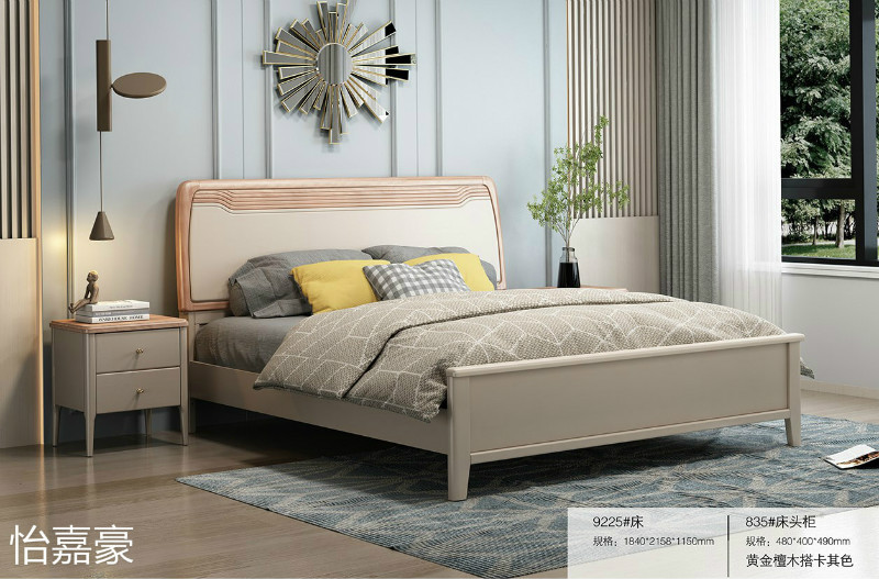 江西南康怡嘉豪黃金檀木蠟油家具56