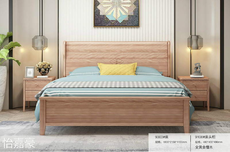 江西南康怡嘉豪黃金檀木蠟油家具59