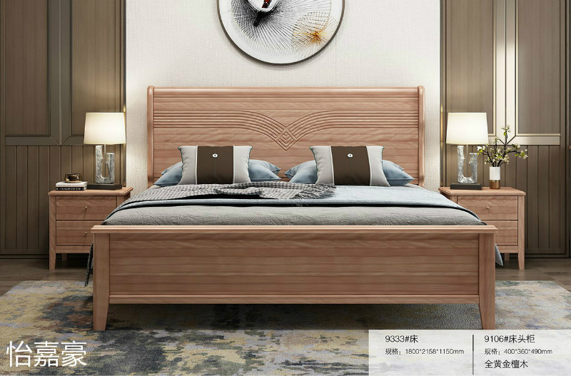 江西南康怡嘉豪黃金檀木蠟油家具71