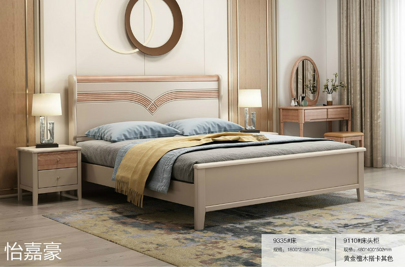 江西南康怡嘉豪黃金檀木蠟油家具72