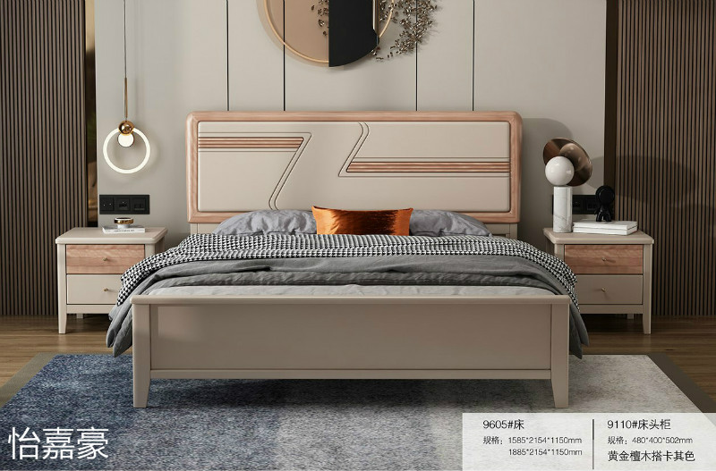 江西南康怡嘉豪黃金檀木蠟油家具81