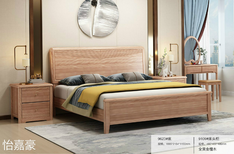 江西南康怡嘉豪黃金檀木蠟油家具82