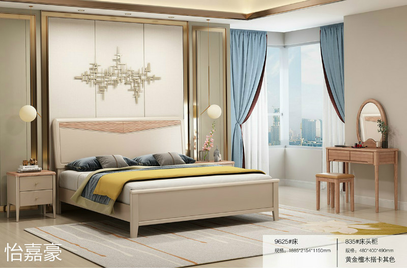 江西南康怡嘉豪黃金檀木蠟油家具84