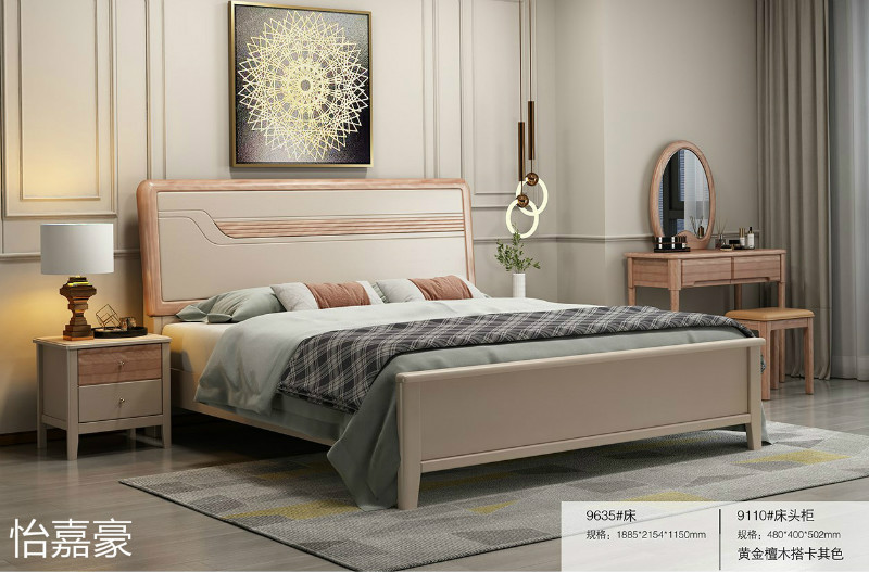 江西南康怡嘉豪黃金檀木蠟油家具88