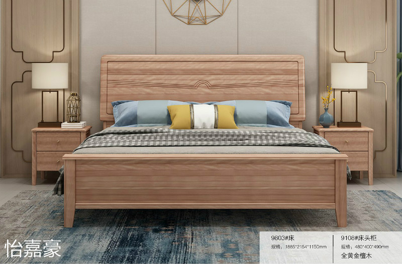 江西南康怡嘉豪黃金檀木蠟油家具95