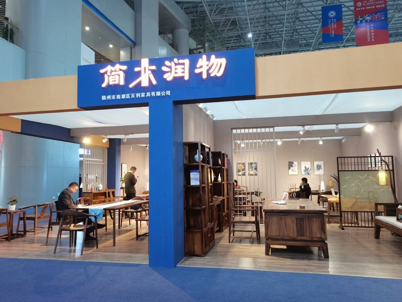 簡(jiǎn)木潤(rùn)物家具展廳實(shí)拍