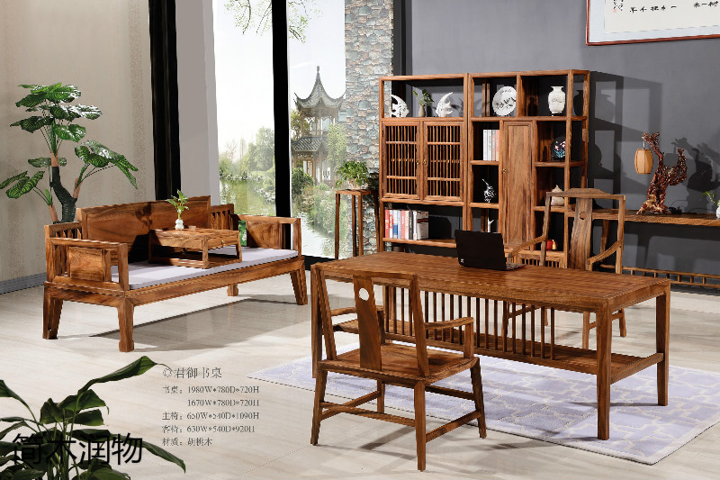 簡(jiǎn)木潤(rùn)物新中式南美胡桃木家具11