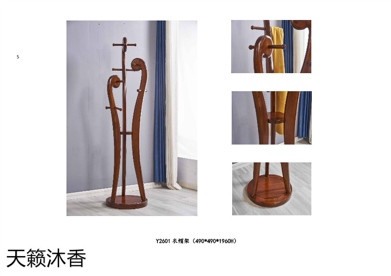 天籟沐香-柚&middot;木語(yǔ)-金絲柚木家具38