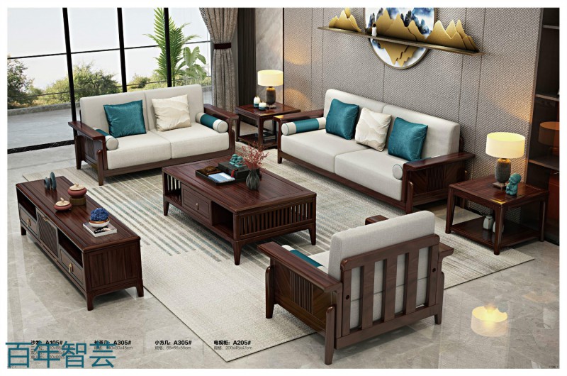 百年智蕓新中式烏金木家具2