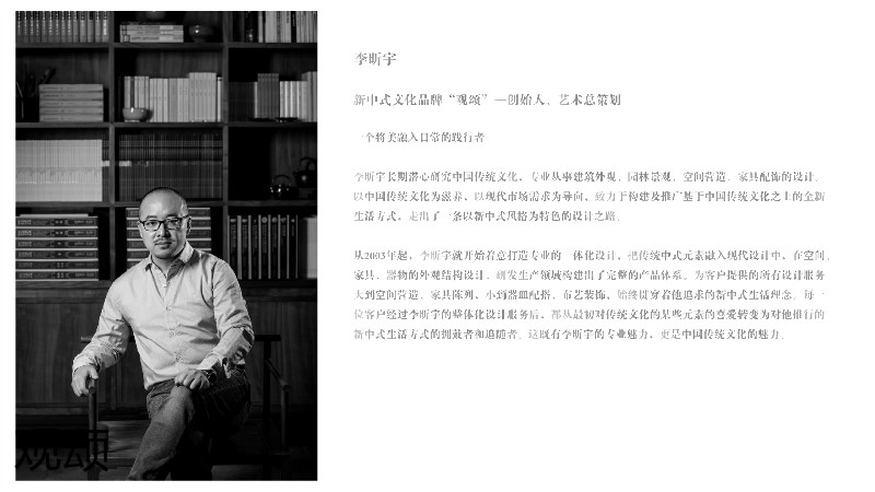 觀頌故宮文創家具、博物館家具廠家2