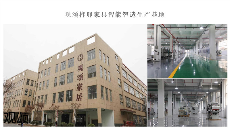 觀頌故宮文創家具、博物館家具廠家28