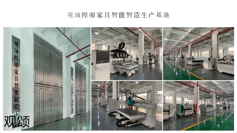 觀頌故宮文創家具、博物館家具廠家29