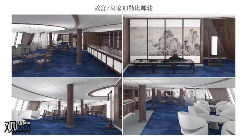 觀頌故宮文創家具、博物館家具廠家36