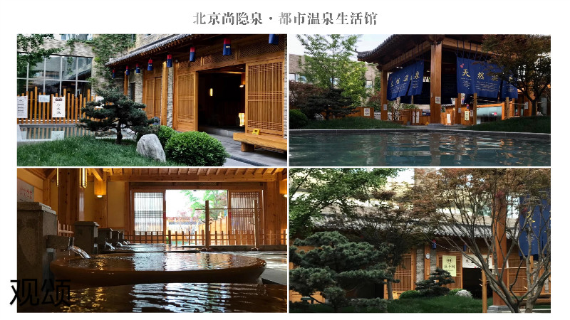 觀頌故宮文創家具、博物館家具廠家41