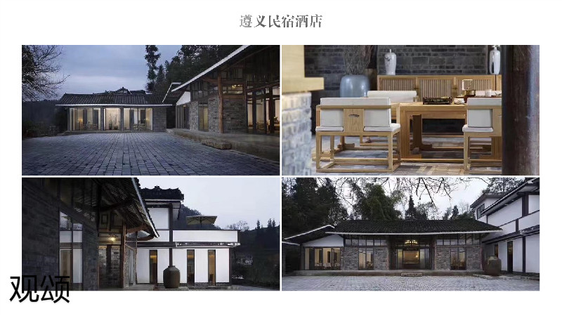 觀頌故宮文創家具、博物館家具廠家42