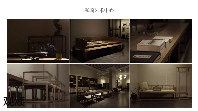 觀頌故宮文創家具、博物館家具廠家43