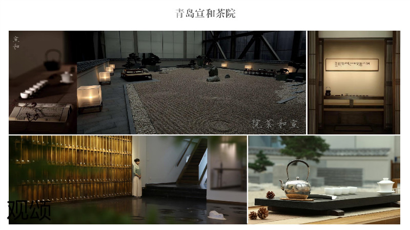 觀頌故宮文創家具、博物館家具廠家44