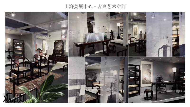 觀頌故宮文創家具、博物館家具廠家46