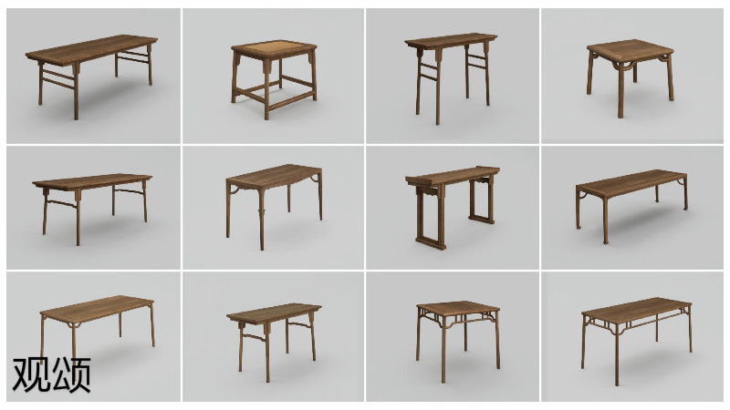 觀頌故宮文創家具、博物館家具廠家56