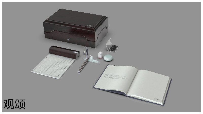 觀頌故宮文創家具、博物館家具廠家61