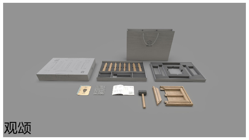 觀頌故宮文創家具、博物館家具廠家64