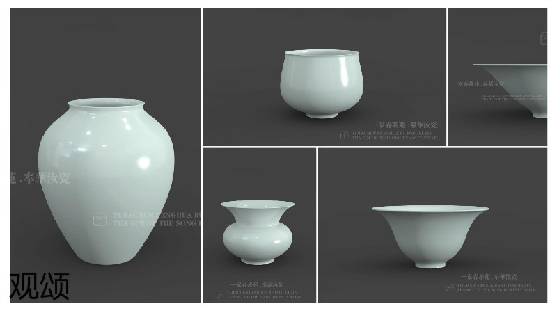 觀頌故宮文創家具、博物館家具廠家69