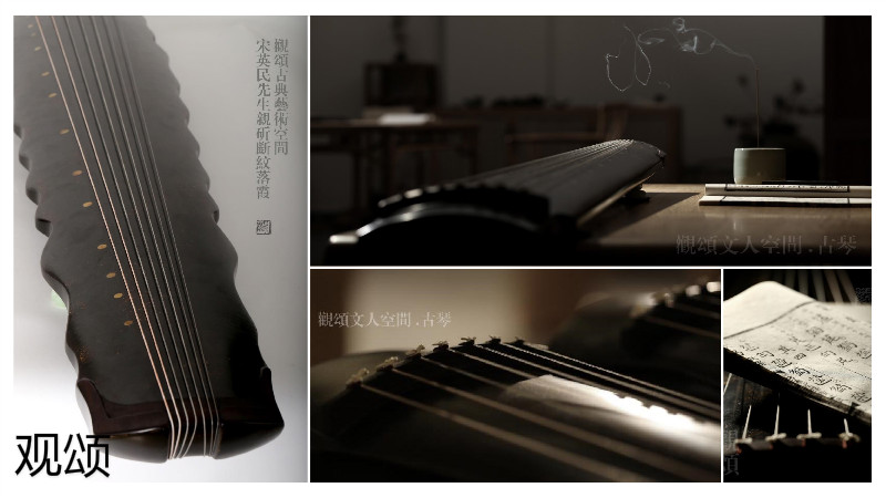 觀頌故宮文創家具、博物館家具廠家75