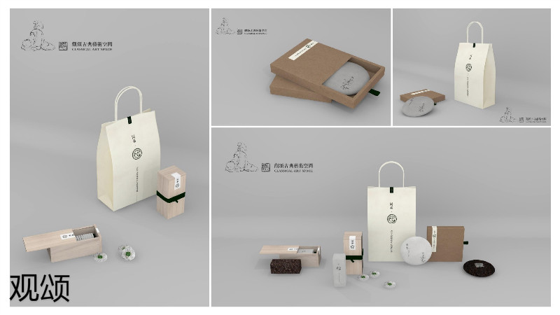 觀頌故宮文創家具、博物館家具廠家77