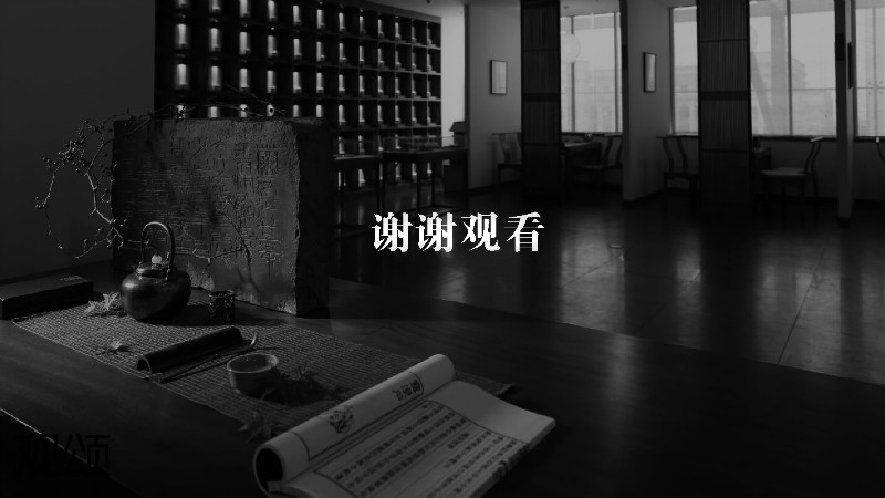 觀頌故宮文創家具、博物館家具廠家80