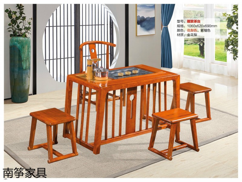 江西南康新中式金花梨茶臺茶桌21