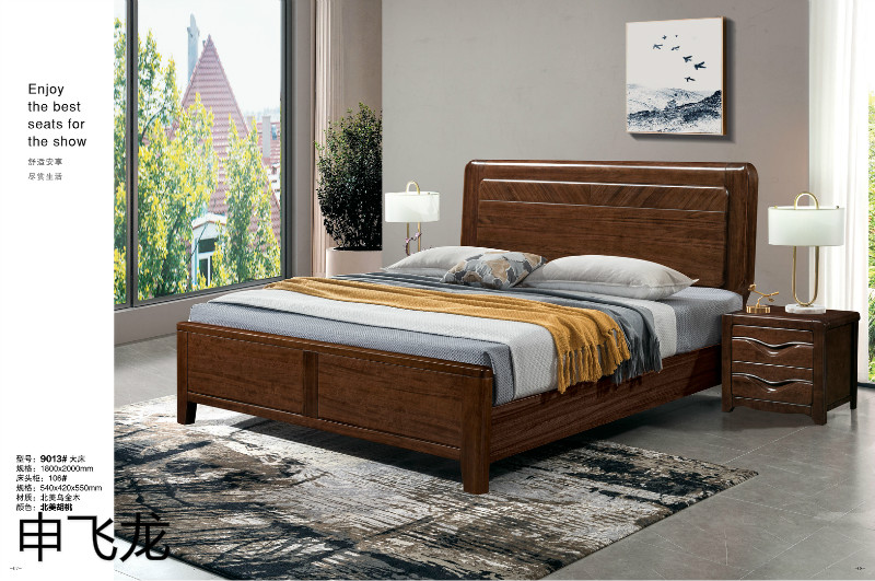 江西南康申飛龍烏金木床3