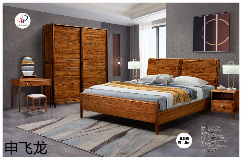 江西南康申飛龍烏金木床8