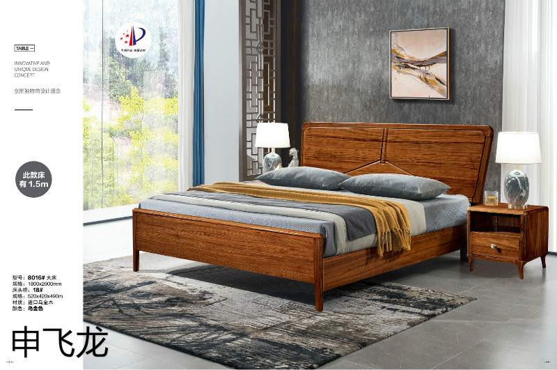 江西南康申飛龍烏金木床11