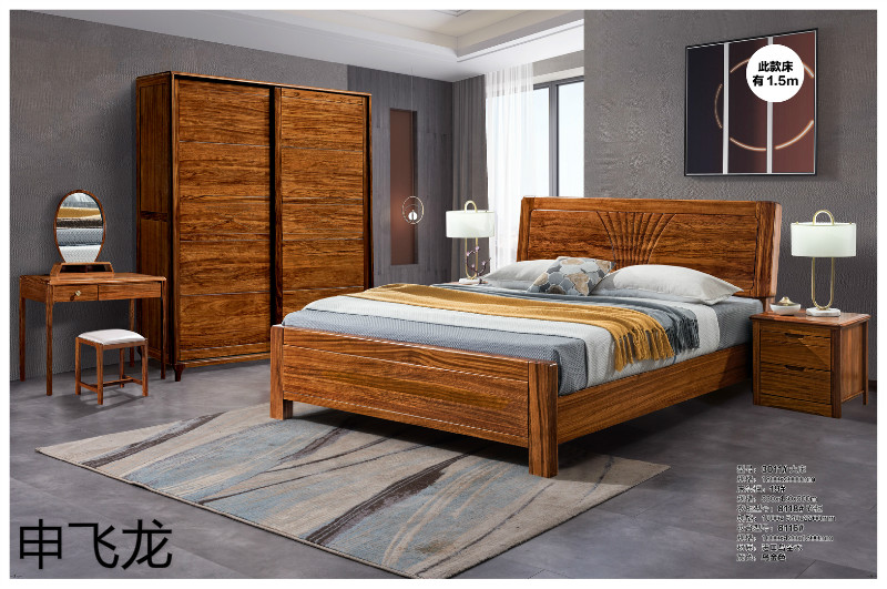 江西南康申飛龍烏金木床17