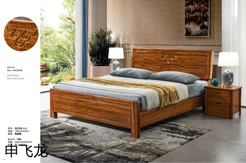 江西南康申飛龍烏金木床18