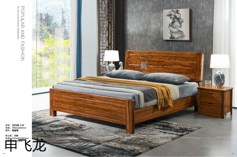江西南康申飛龍烏金木床19