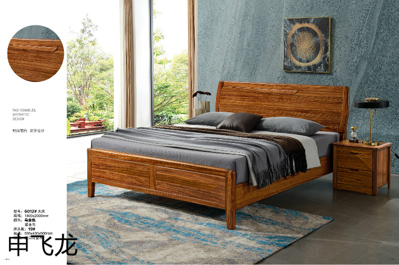 江西南康申飛龍烏金木床21